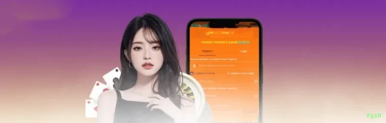 Configurações úteis dentro do app Pg10